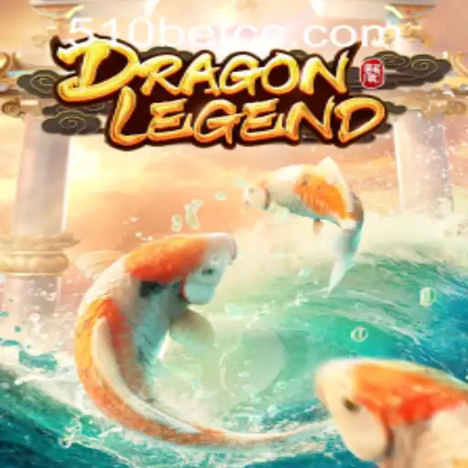 Explore the Enchanting World of DragonLegend: A Game of Strategy and Adventure